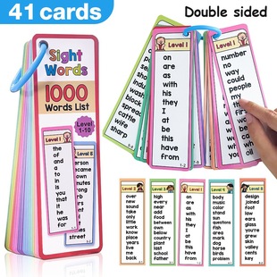 Cross-Border English 1000 High-Frequency Words Sight Words Word List Memory Learning Card 41 Double-Sided Printing Protection