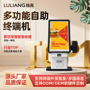 21.5�����������c�͙C���ܲ͏d�����C�ߴa���yһ�w�C�|���տ�C