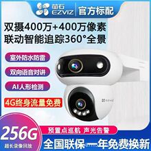 Ξʯ��Ş��Y9-800�f�p�z4G�K������ȫ��ҹҕ360&deg;ȫ���h�̔z���^