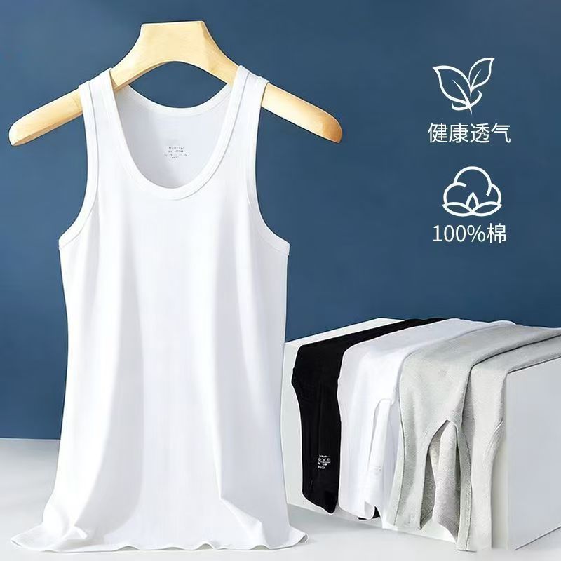 Summer 100% Pure Cotton Sports Fitness Thin Shoulder Strap Sweat-Absorbent Sleeveless Vest Men's Pure Cotton Tank Top