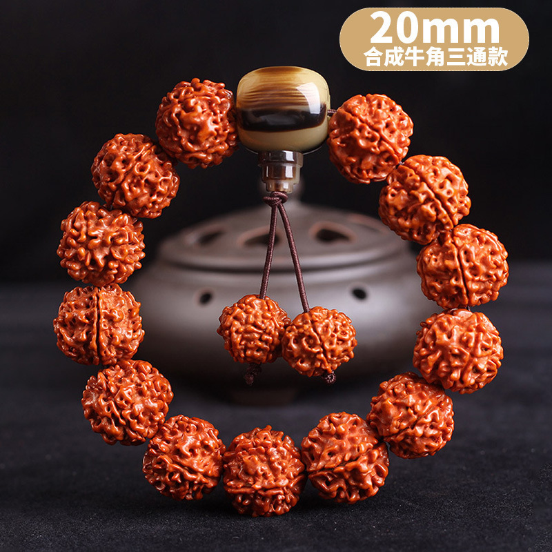 Xizang King Kong Bodhi Wen Play Bracelet Natural Bodhi Seed 19mm Buddha Bead Rosary Bracelet National Style Stall Wholesale Male