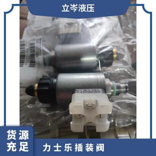 ��ʿ��늴Ų��b�yR901047007 KBPSP8AA/HCG24K4V�ۏ��C ����C��