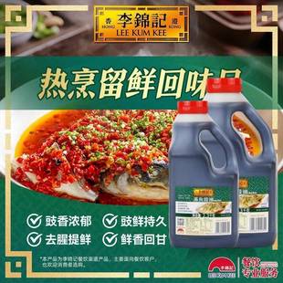 ���\ӛ���~����2.3kg�����|�~���������u�����ô�Ͱ�b����b