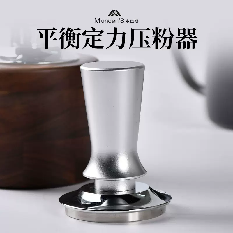 304不锈钢压粉锤恒定平衡水平填压器58mm弹力布粉压粉器国潮风