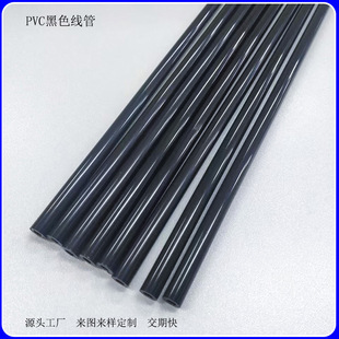 ����PVC���܈A������ɫPVC����18mm�ڏ�����Ӳ�������Mȡ�ӏS����