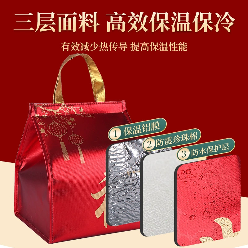 Insulated gift bag, linen, custom-made, increased thickness, temperature control, birthday present