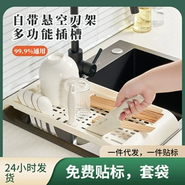 收纳盒;收纳架;收纳箱