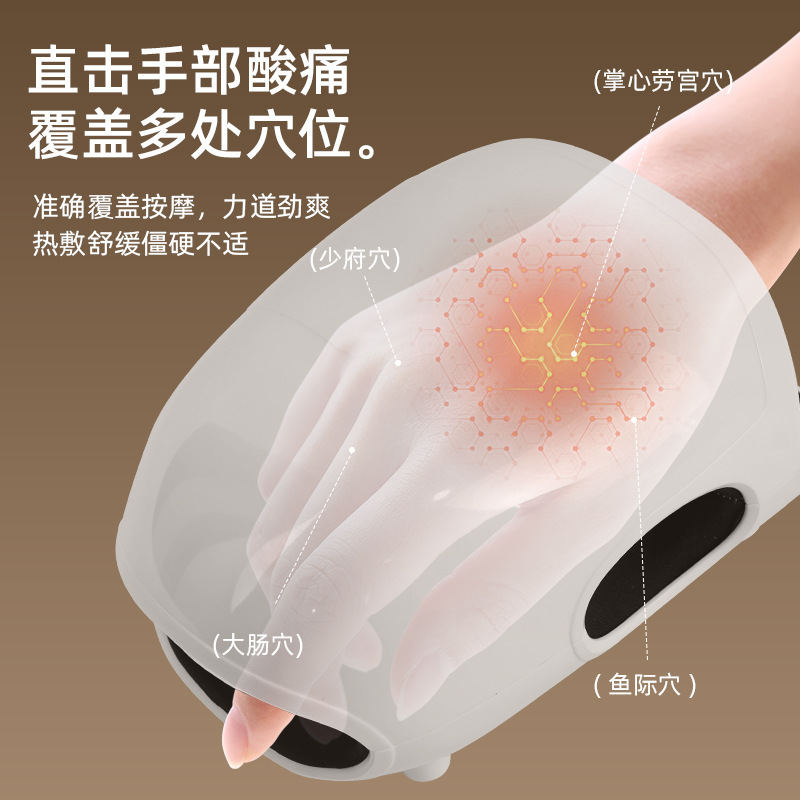 跨境新品手部按摩仪气囊热敷加热气压掌手指关节电动手部按摩器|undefined