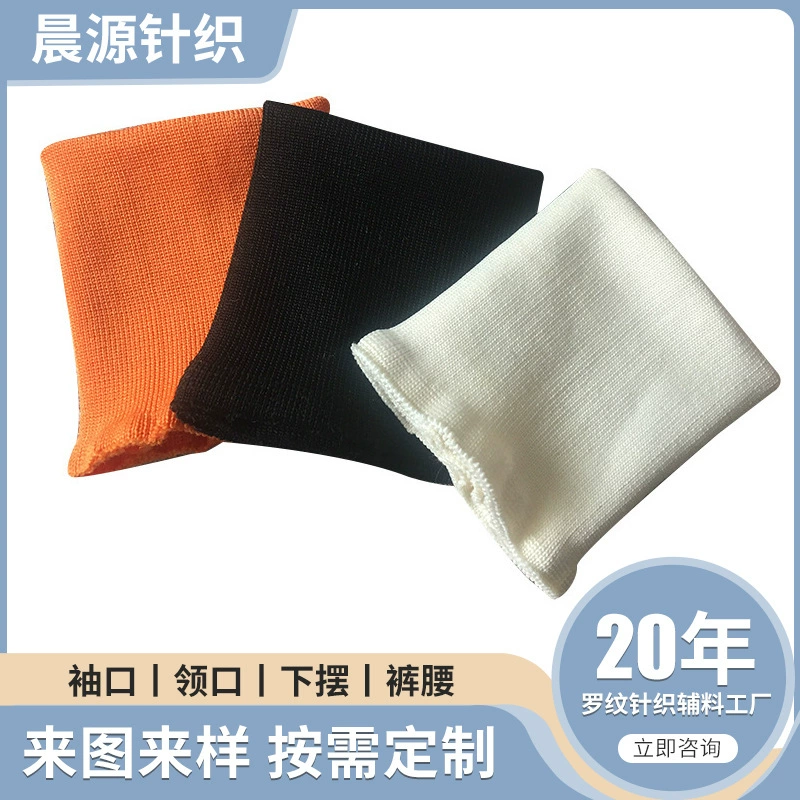 Elastic jacket, sweatshirt, knitted fashionable cloth, polyester