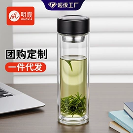 玻璃杯;塑料杯;保温杯