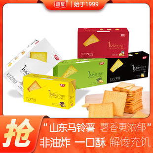 ����1MM��������ɟ���ζ�W�t��ʳ��ĩ�ó���ζ��ɪ������b