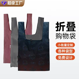 塑料服装袋;帆布袋;礼品袋