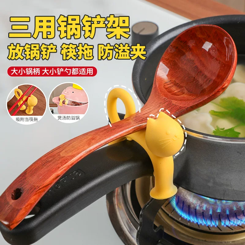 Silicone cooker, breast pads, kitchenware, cat