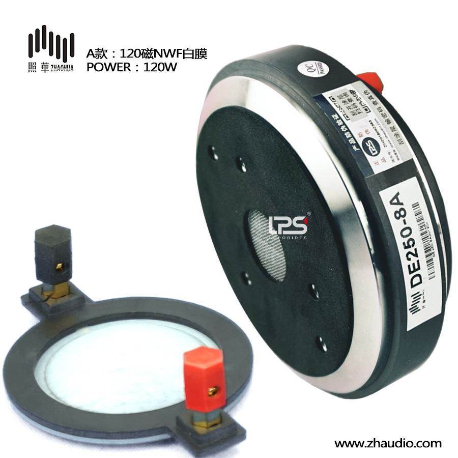 B & C DE250 - 8 altavoces de altavoz 44 núcleos 100 cubierta trasera de aluminio magnético altavoces de altavoz profesional