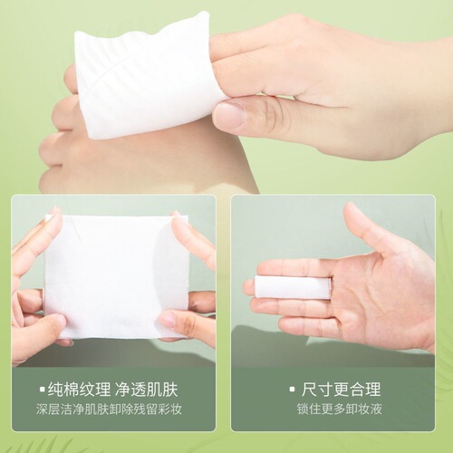 Cleansing Wipes with Avocado Eye and Face Gentle Deep Clean, Disposable Wash-Free Cleansing Pads, Convenient