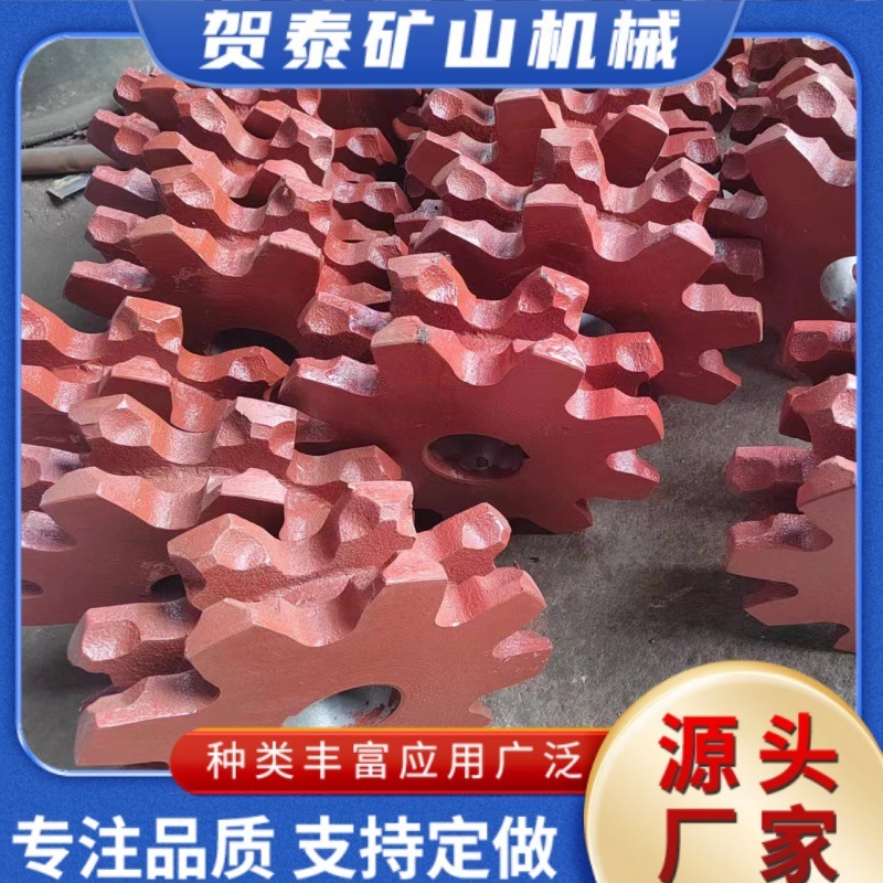 矿用提升机配件链轮 工业铸造链轮 双节距标准链轮输送机传动齿轮|undefined