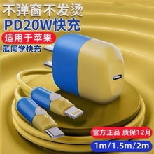 ���LPD�{ͬ�W�������m���O��13�A��TYPE-C��������֙C��늾��Ӵ�