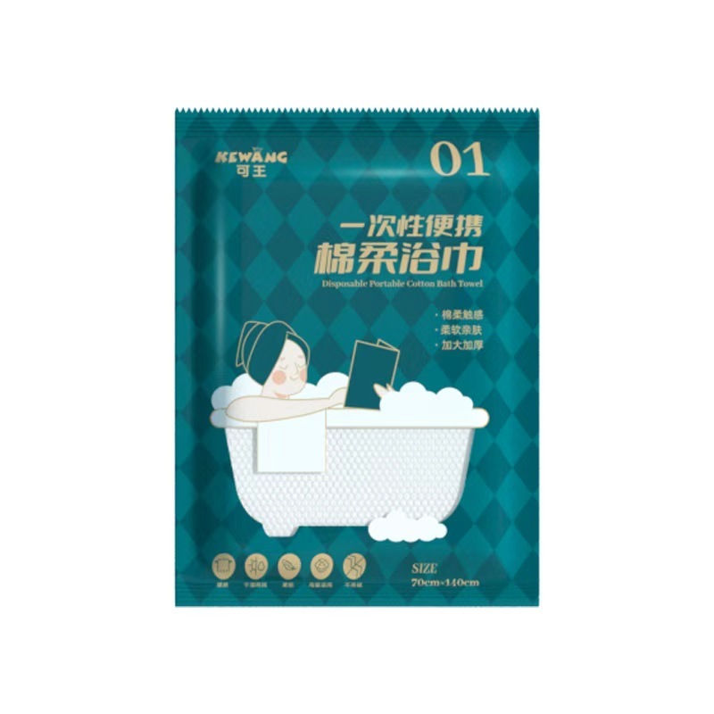佳燕一次性浴巾加厚超柔干湿两用酒店旅行必备便携出差毛巾工厂|undefined