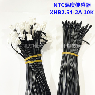 �М��^XHB2.54-2A 10K NTC�ضȂ�����  �S�����l