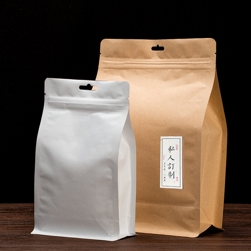 Tea packaging bag kraft paper sealed bag white tea loose tea ziplock bag half a pound black tea green tea bag wholesale
