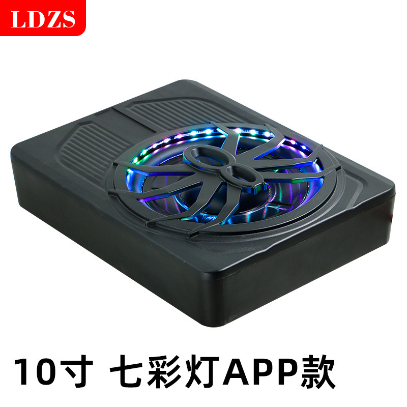 メーカー卸売カーオーディオ改造スパイダーライトモデル 10inch ハイパワーアクティブカー超薄型サブウーファー|undefined