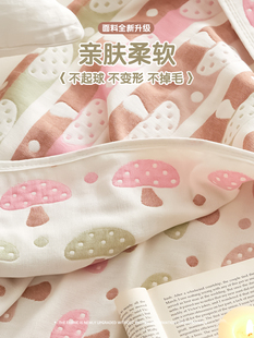 ✅ Six-Layer Gauze Towel Quilt Adult Blanket Quilt Summer Thin Children's Baby Blanket Cotton Gauze Summer Cool