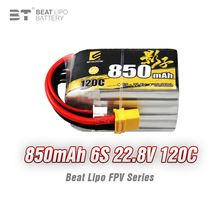 BT����Ӱ��850mAh 6S/22.8V/ 120CHV �߱��ʴ�Խ������﮵��