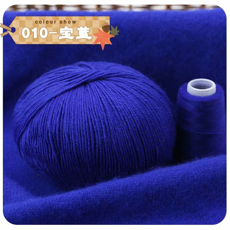 Lavado sin encogimiento Hilo de Cachemira de 3 hilos tejido a mano suave y ajustado bufanda de bebé sombrero abrigo hilo tejido a mano lana tejida a mano