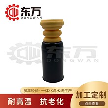 防尘套适用于JEEP自由光前后5168752AB/68157915AC厂家直销