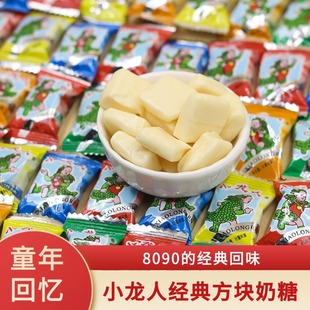 С���˽��䷽�K����ԭζ8090���f��ͯ��ʳ�Y��cϲ�ǰ��c�خa���l