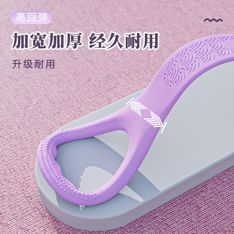国風張力フィットネスの女性は神器をつけて八の字のヨガの美背の弾力を伸ばします。|undefined