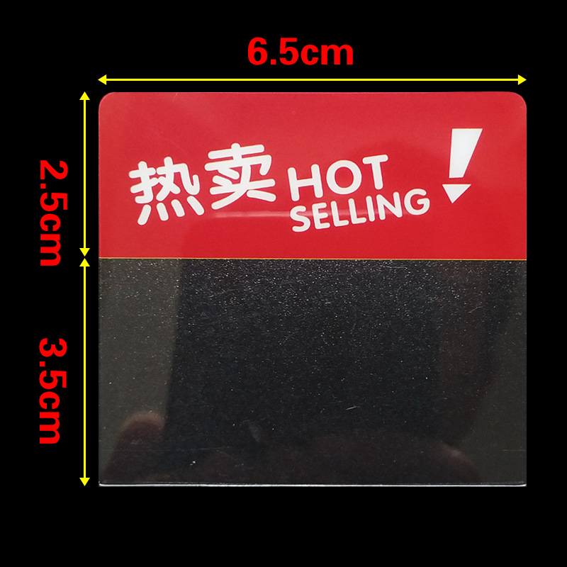 뜨거운 판매 뜨거운 판매 투명 삽입 카드