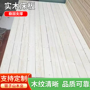 �S��ֱ����Ȼ��ľ�����ŹǼ�ԭľɫ������ľ���匍ľ䁰匍ľ��