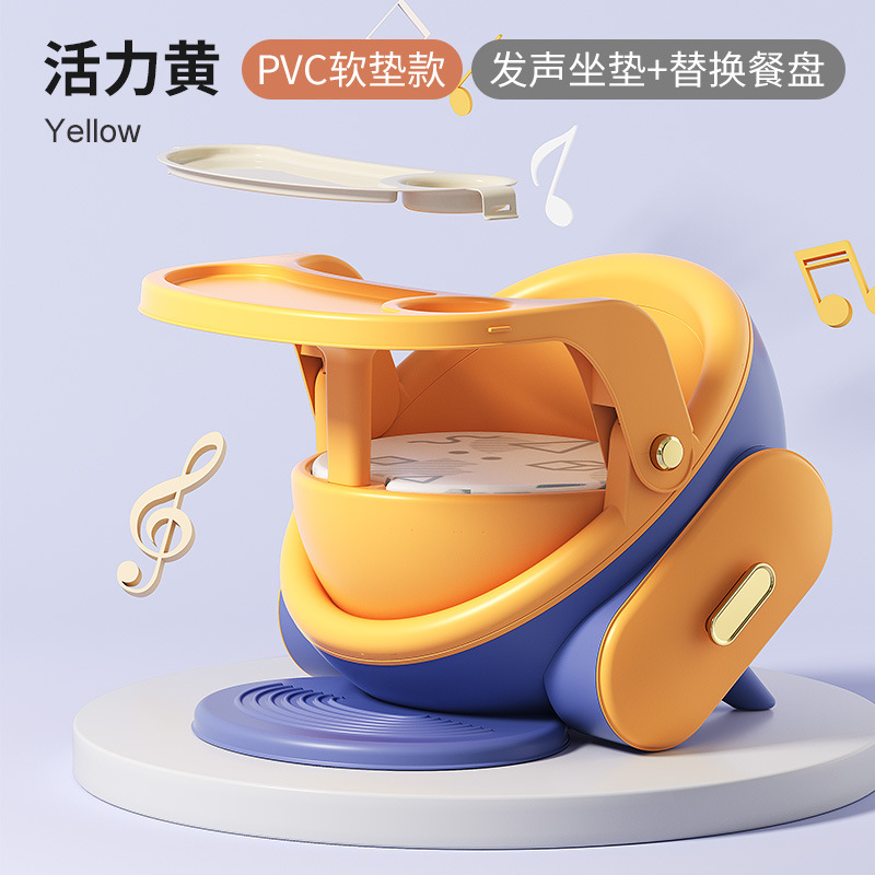 Silla de comedor para niños, silla de sofá multifuncional para bebés, silla de llamada para bebés, silla trasera, taburete de dibujos animados de plástico para el hogar al por mayor