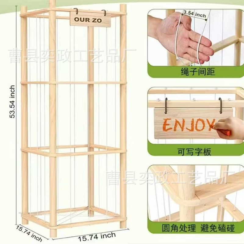 现货实木毛绒玩具收纳架客厅木质玩具展示架木制毛绒公仔整理架|undefined