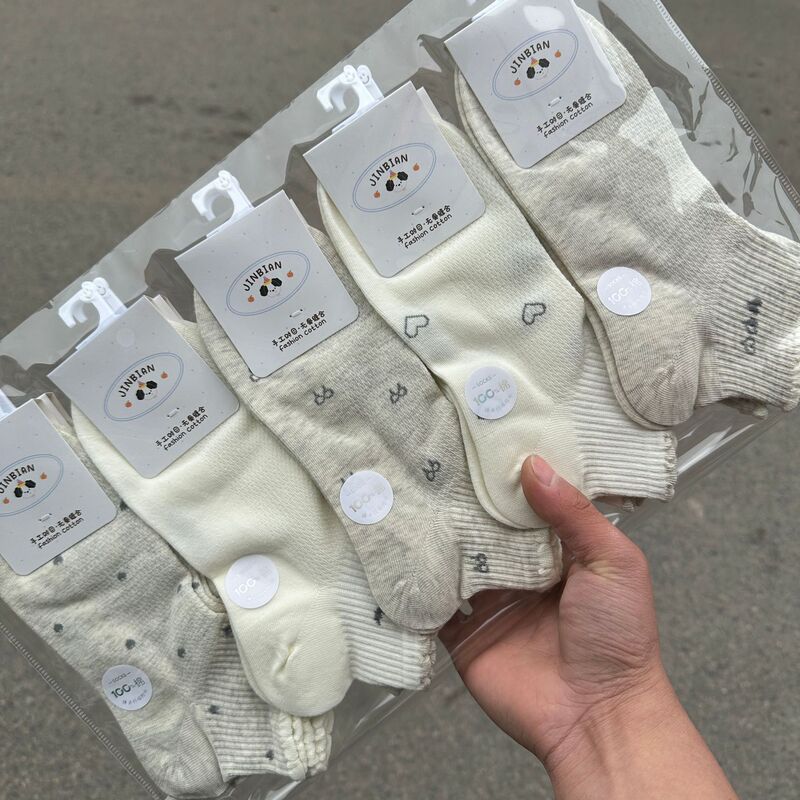Women's Short Socks, Summer Socks, Mesh Breathable Thin Socks, Girls' Socks, Student Socks, Low-Waist Socks, Sports Socks