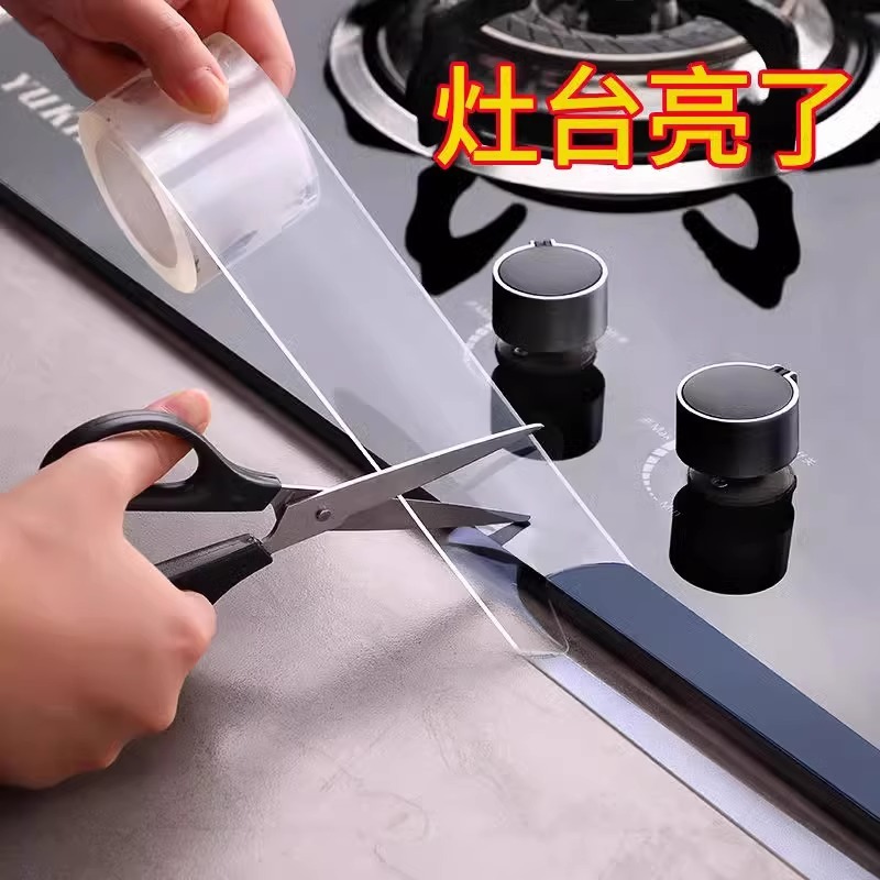 Kitchen sink beautiful sewing stove stove waterproof edge glue pool…