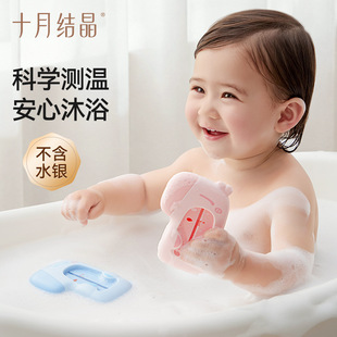 ʮ�½Y���냺ˮ��Ӌ����ϴ��yˮ�ر���������Ȥ��׼ϴ��ض�Ӌ