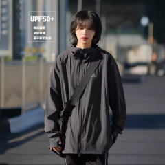 氷の糸の日焼け止めの服の男性の夏の薄いタイプの速乾のコートのアウトドアのスポーツの釣りの自転車は日焼け止めの服の男女に乗ります。