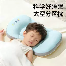 婴童枕芯;童车座椅配件;婴童席推车席