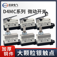 ΢���_�PD4MC-5020-N 5000 5040 2020 3030 1020�г��_�P��λ�_�P