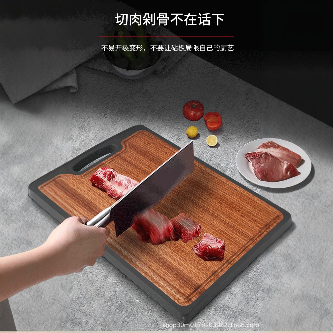 Tabla de cortar de titanio puro para cocina, tabla de cortar de madera de ébano de doble cara, tabla de cortar de madera maciza antibacteriana, tabla de cortar de doble cara engrosada, venta directa de fábrica
