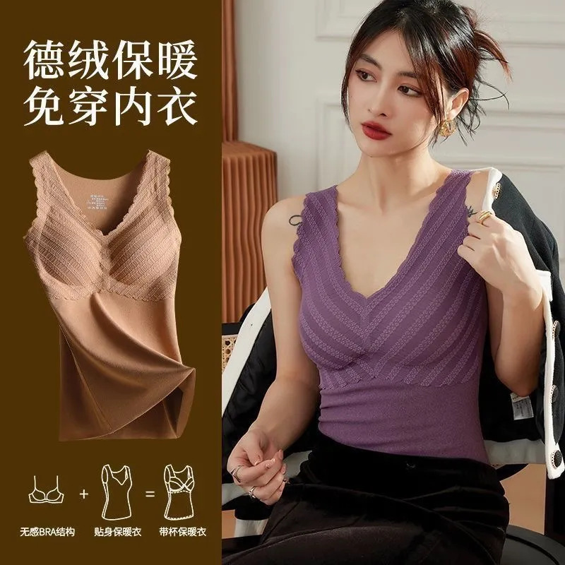 Cross-Border Foreign Trade Popular German Velvet Brushed Seamless Large Size Intimates with Chest Pad All-In-One Bubble Lace Thermal Vest