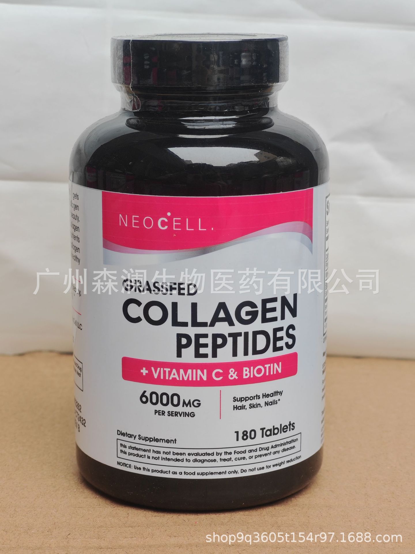 Collagen Tablets Silver White Bottle 180 Tablets