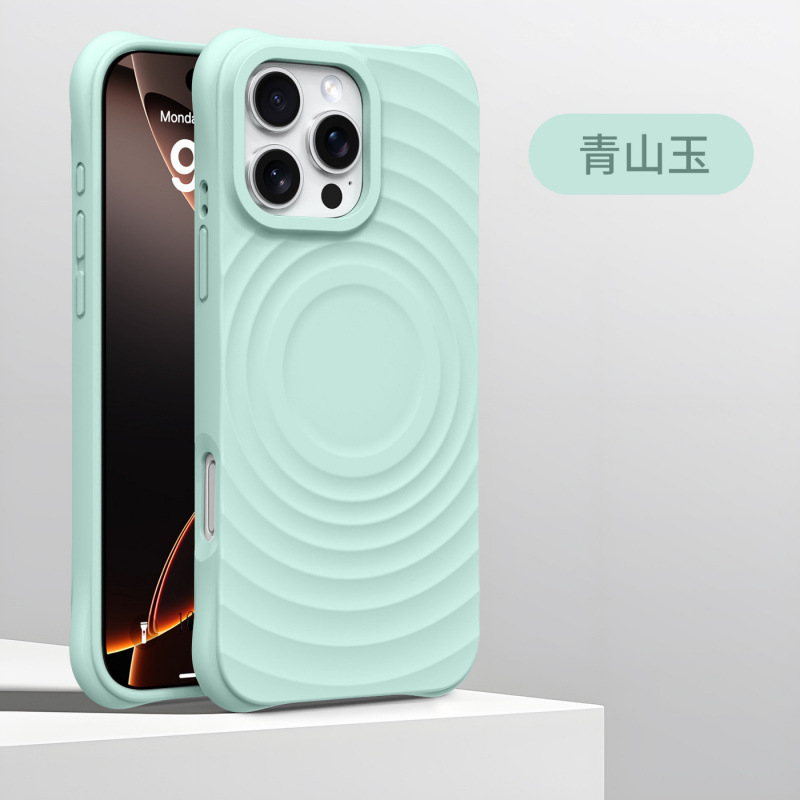 适用iphone17promax手机壳磁吸苹果16波漾液态硅胶15纯色14防摔壳|undefined