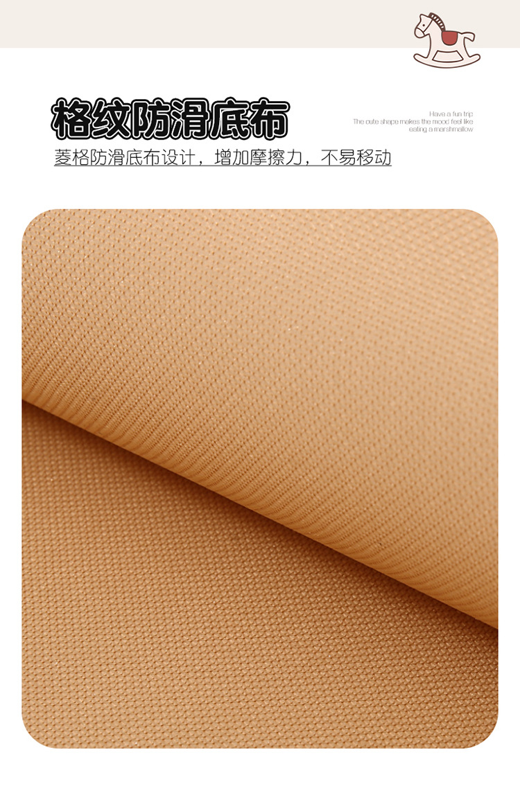 New Car Anti-Kick Pad Pink Pony Cartoon Cute Anti-Kick Pad Seat Back Anti-Scratch Pad Children's Anti-Kick Pad