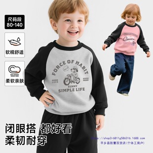 ��ͯ�l�����·���ͯ�L��Ůͯ�����＾�¿�ͯ�b�\������