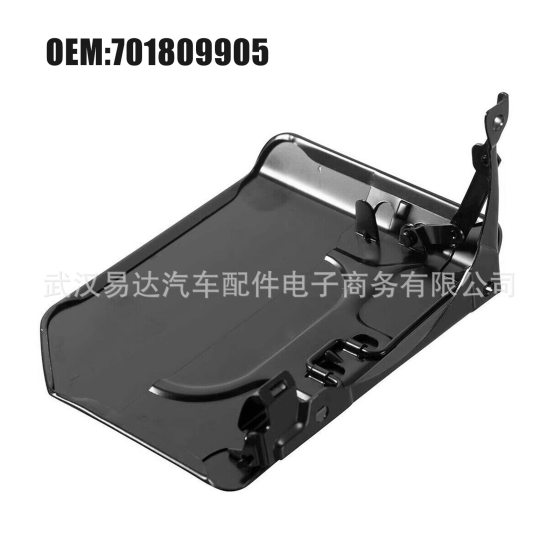 For Vw T4 Fuel Tank Cover Plate