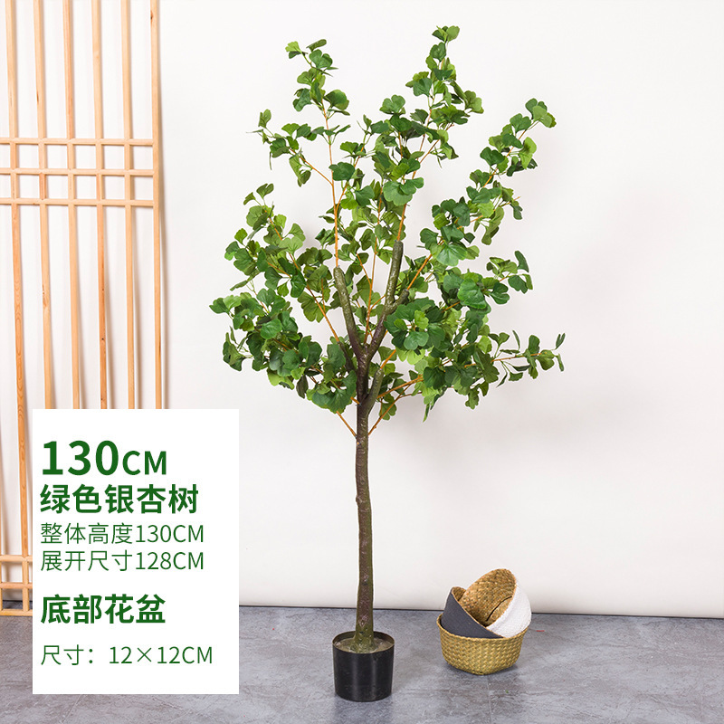 仿真红枫树盆栽银杏树叶假绿植 仿真树景观造景盆景装饰樱花树|undefined