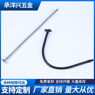 Desk Lamp with Metal Flexible Gooseneck, Carbon Steel with Extension Cord, Lighting Mobile Phone Holder, Universal Shaped Gooseneck Tube, Thickened Carbon Steel